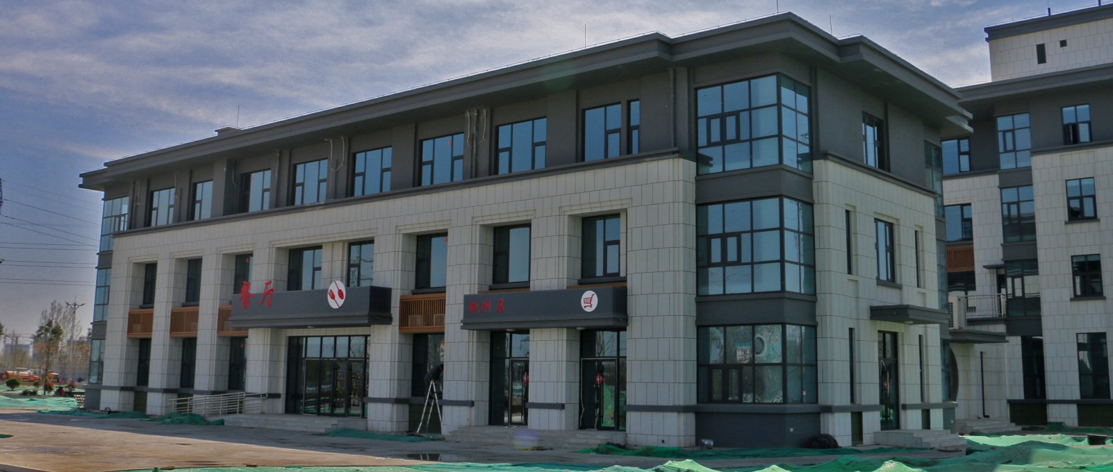 餐厅&amp;超市(图1)