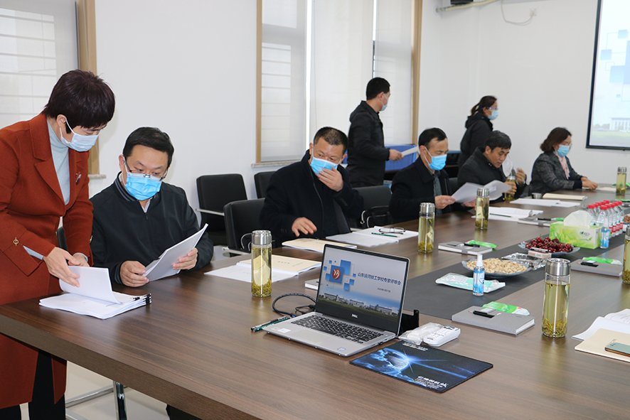 2020年3运31日专家组评审(图1)