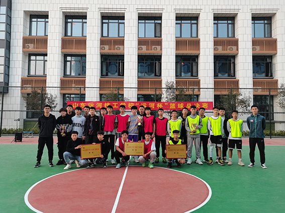 山东运河技工学校“运河杯”篮球赛圆满落幕(图6)