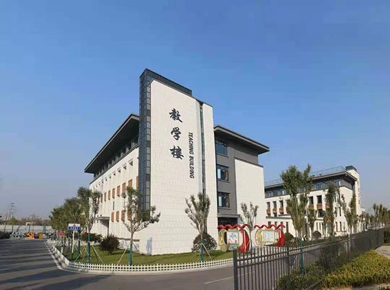 春季招生 | 2021年山东运河技工学校招生开始啦(图3)