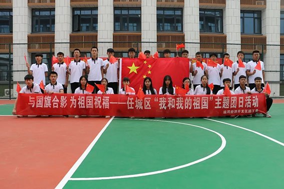 春季招生 | 2021年山东运河技工学校招生开始啦(图9)