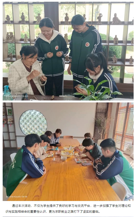 【传承优秀文化，助力乡村振兴】“家住运河畔”主题教育活动(图2)
