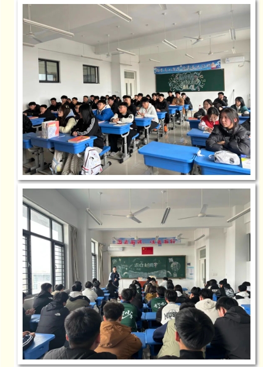 【春季迎新·筑梦前行】你好，新同学(图8)