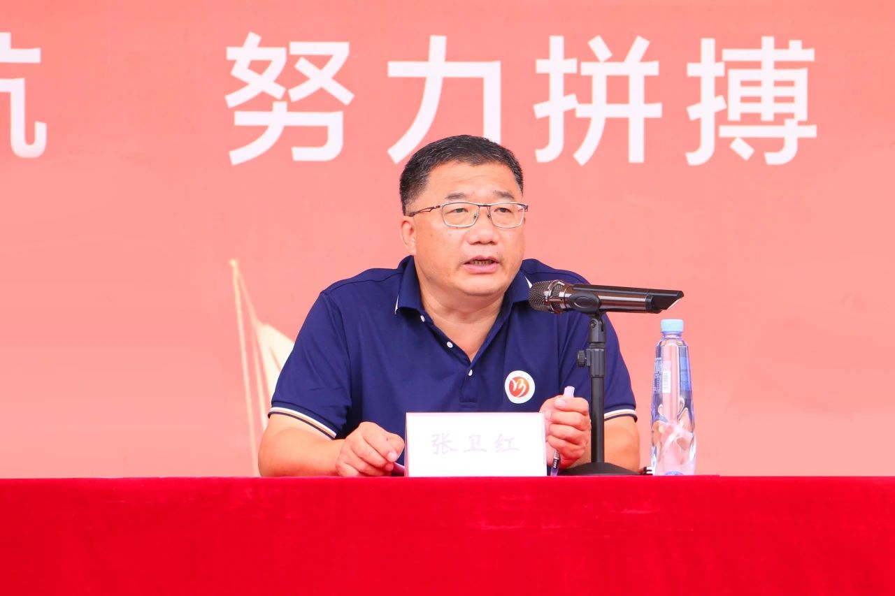 【致敬园丁情 启航新学期】山东运河技工学校开学典礼暨表彰大会(图5)