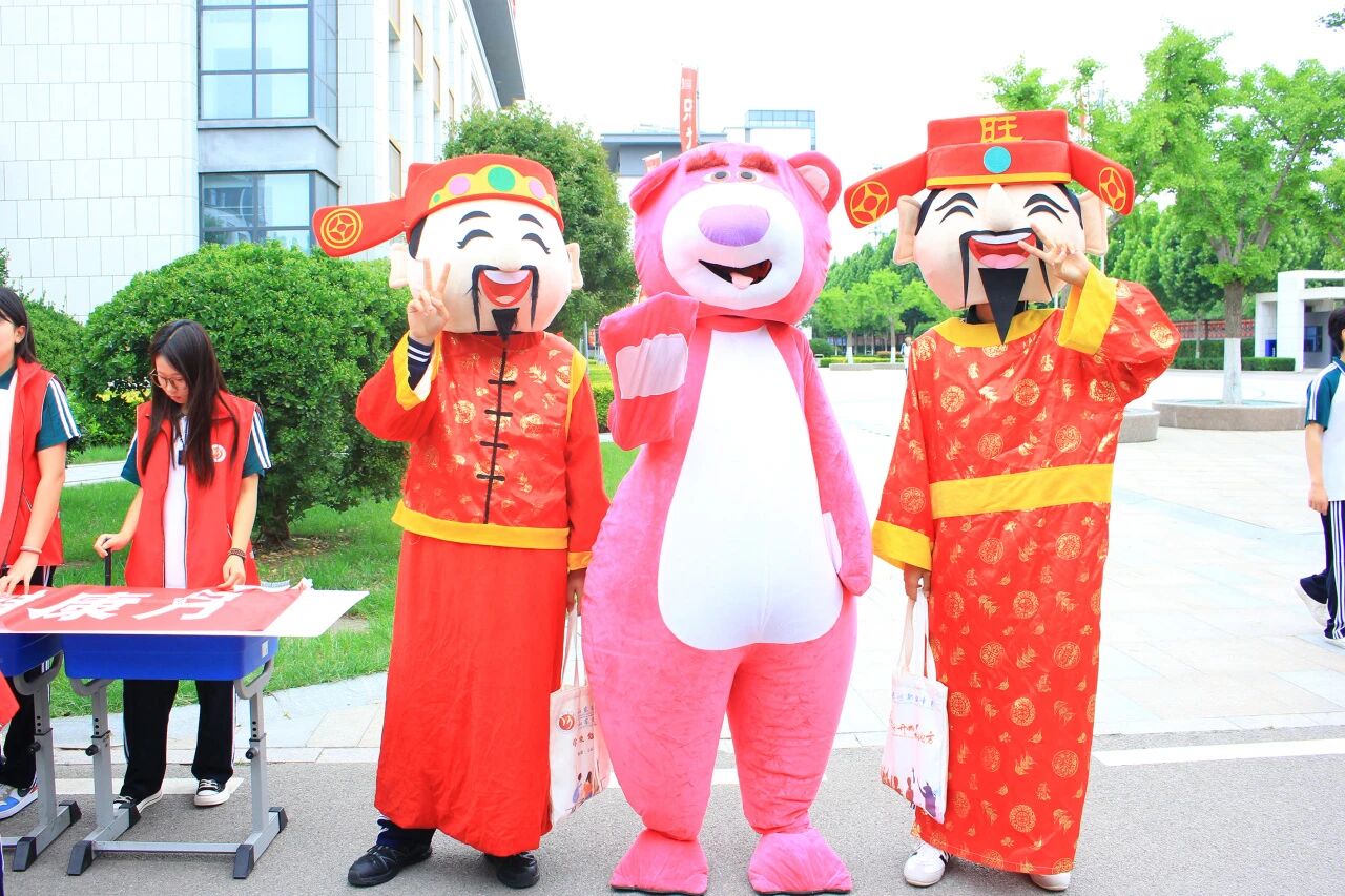 拥抱积极心态 绽放青春光彩——山东运河技工学校心理健康日主题活动圆满举行(图3) 拥抱积极心态 绽放青春光彩——山东运河技工学校心理健康日主题活动圆满举行(图3)