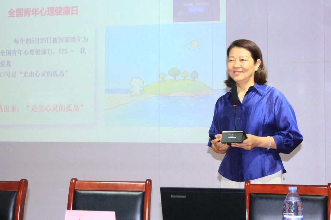 拥抱积极心态 绽放青春光彩——山东运河技工学校心理健康日主题活动圆满举行(图8) 拥抱积极心态 绽放青春光彩——山东运河技工学校心理健康日主题活动圆满举行(图8)