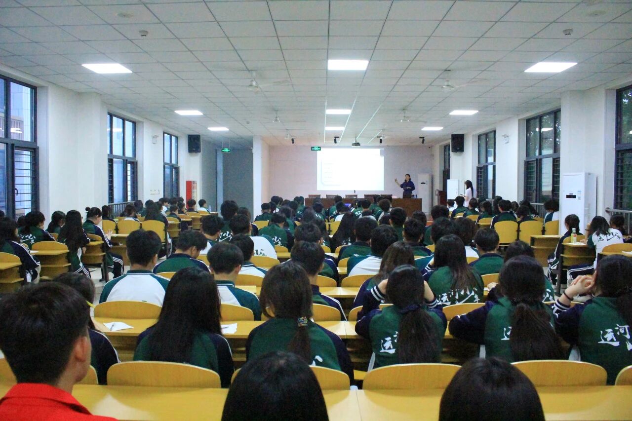 拥抱积极心态 绽放青春光彩——山东运河技工学校心理健康日主题活动圆满举行(图9) 拥抱积极心态 绽放青春光彩——山东运河技工学校心理健康日主题活动圆满举行(图9)