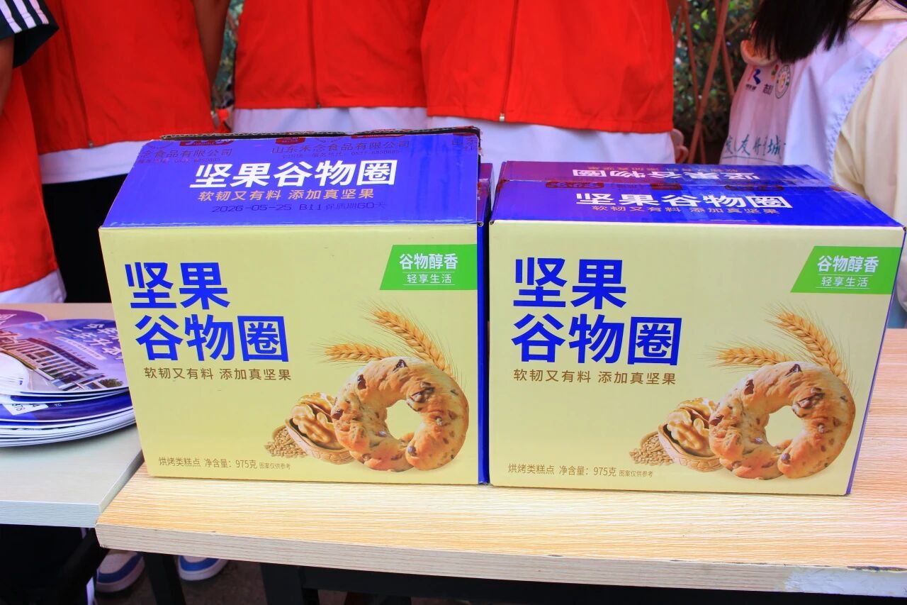 志愿助考 情暖考场——山东运河技工学校开展高考志愿服务活动(图4)