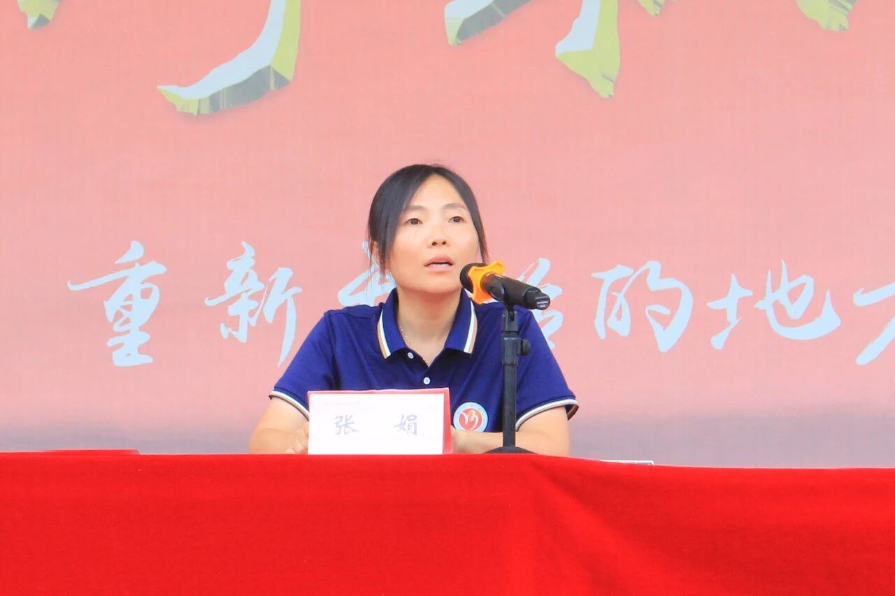 淬火砺青春砺练展锋芒——山东运河技工学校军训结营仪式暨表彰大会(图7)