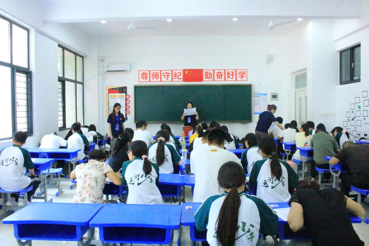 山东运河技工学校协助承办2026年济宁市技能状元职业技能大赛——任城区保健按摩职业技能竞赛(图4)