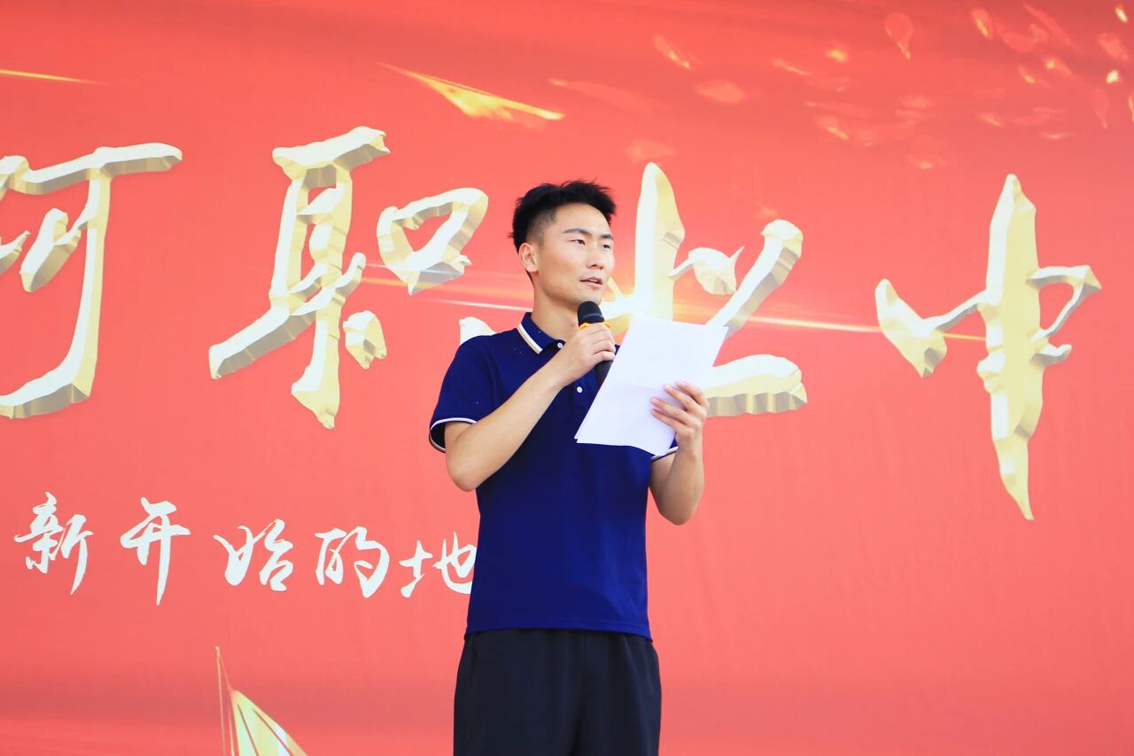 铭记历史 吾辈自强 | 山东运河技工学校开展九一八主题教育活动(图4)