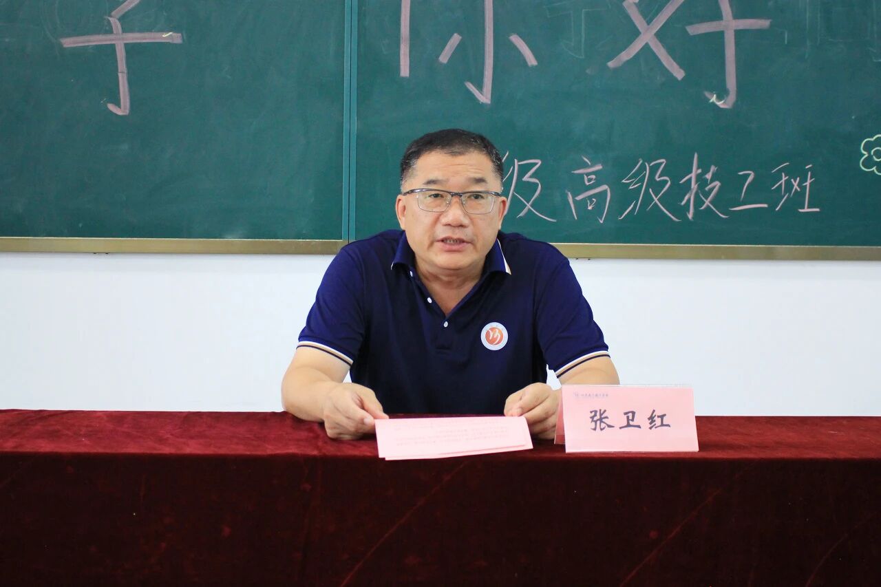 匠心筑梦向未来 技能扬帆新征程 —— 山东运河技工学校2026级高级技工班顺利开班(图7)
