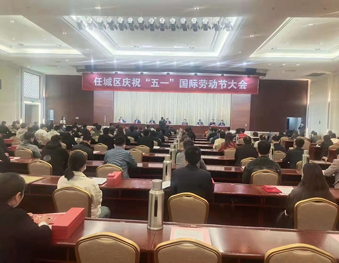 关于我校教师选树命名任城区“运河工匠”的通报(图1)