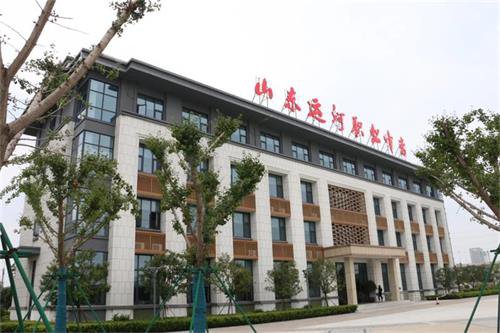 山东运河职业中专开始招生了！选择运河职专，成就出彩人生！(图1)