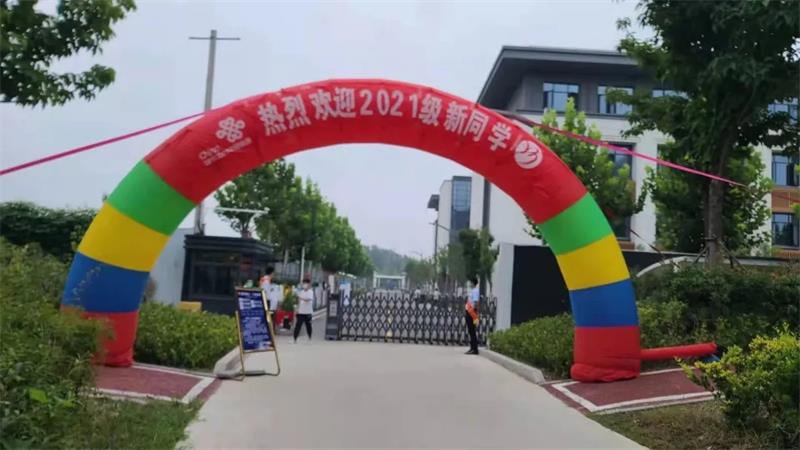 【运河职专】萌新到来!我们开学了！(图1)