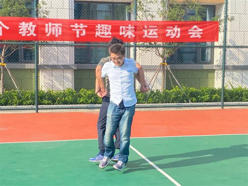 教师趣味运动会|运河职专,凝心职专,凝心聚力,不一样的风采(图11) 教师趣味运动会|运河职专,凝心职专,凝心聚力,不一样的风采(图11)