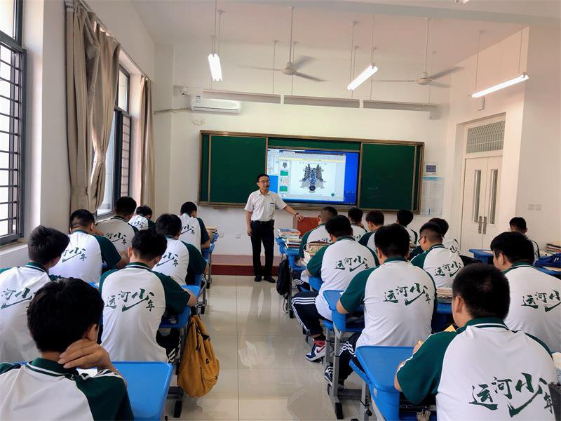 工匠精神与时代齐飞(图1)