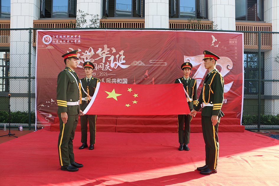 国庆节文艺汇演(图1)