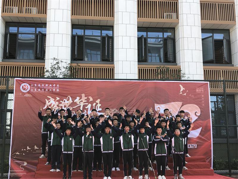 国庆节文艺汇演(图3)