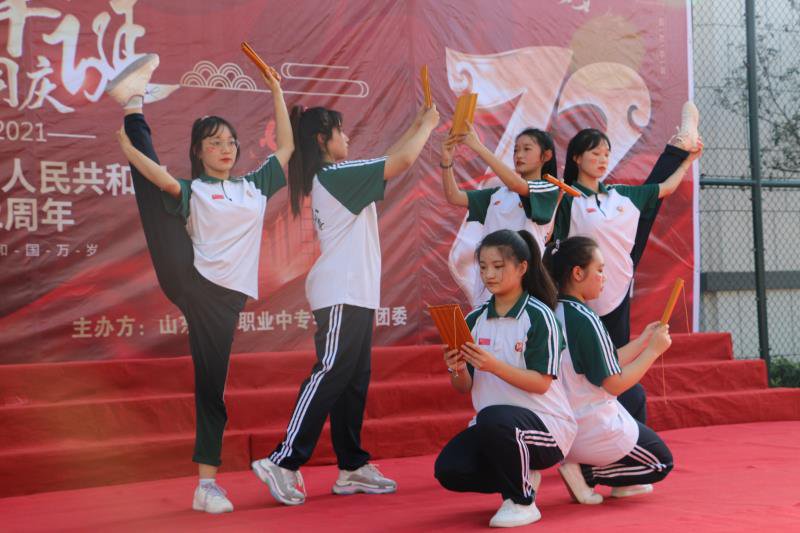 国庆节文艺汇演(图6)