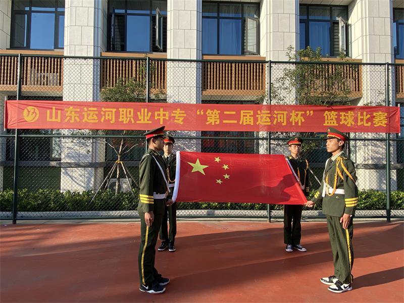 [运河职专]“运河杯”篮球赛正式开幕(图11)
