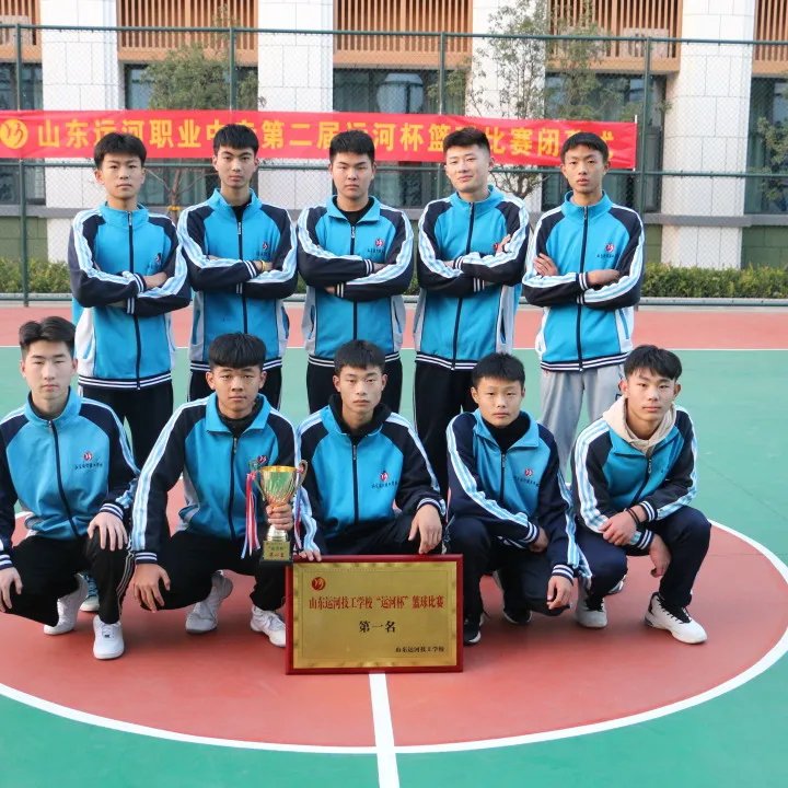 “篮”不住的青春，“篮”不住的精彩 | 运河职专篮球赛精彩回顾(图4)