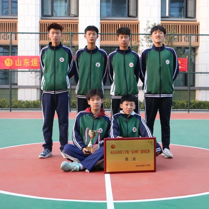 “篮”不住的青春，“篮”不住的精彩 | 运河职专篮球赛精彩回顾(图5)